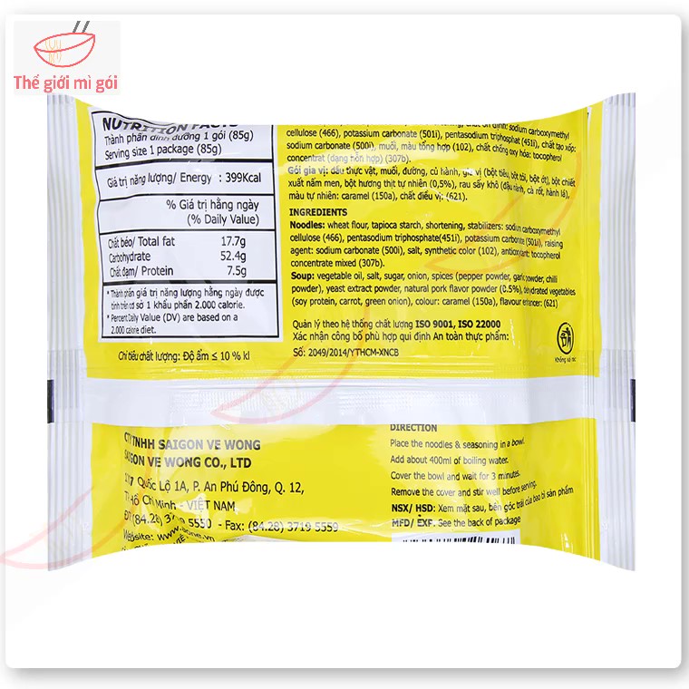 Mì A-One thịt xào (combo 5 gói) loại 85g