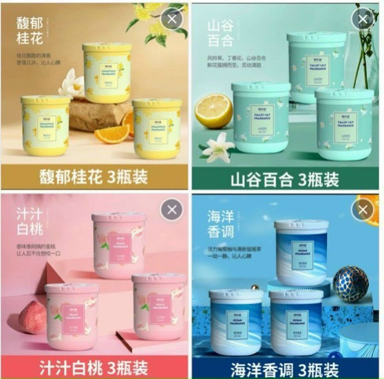 🧼🧼 SÁP THƠM NỘI ĐỊA TRUNG HỘP 190gram 🧼🧼