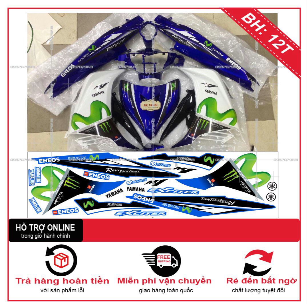 TEM XE EXCITER 2011 (TEM RỜI EX 2011) MOVISTAR TRẮNG XANH GP