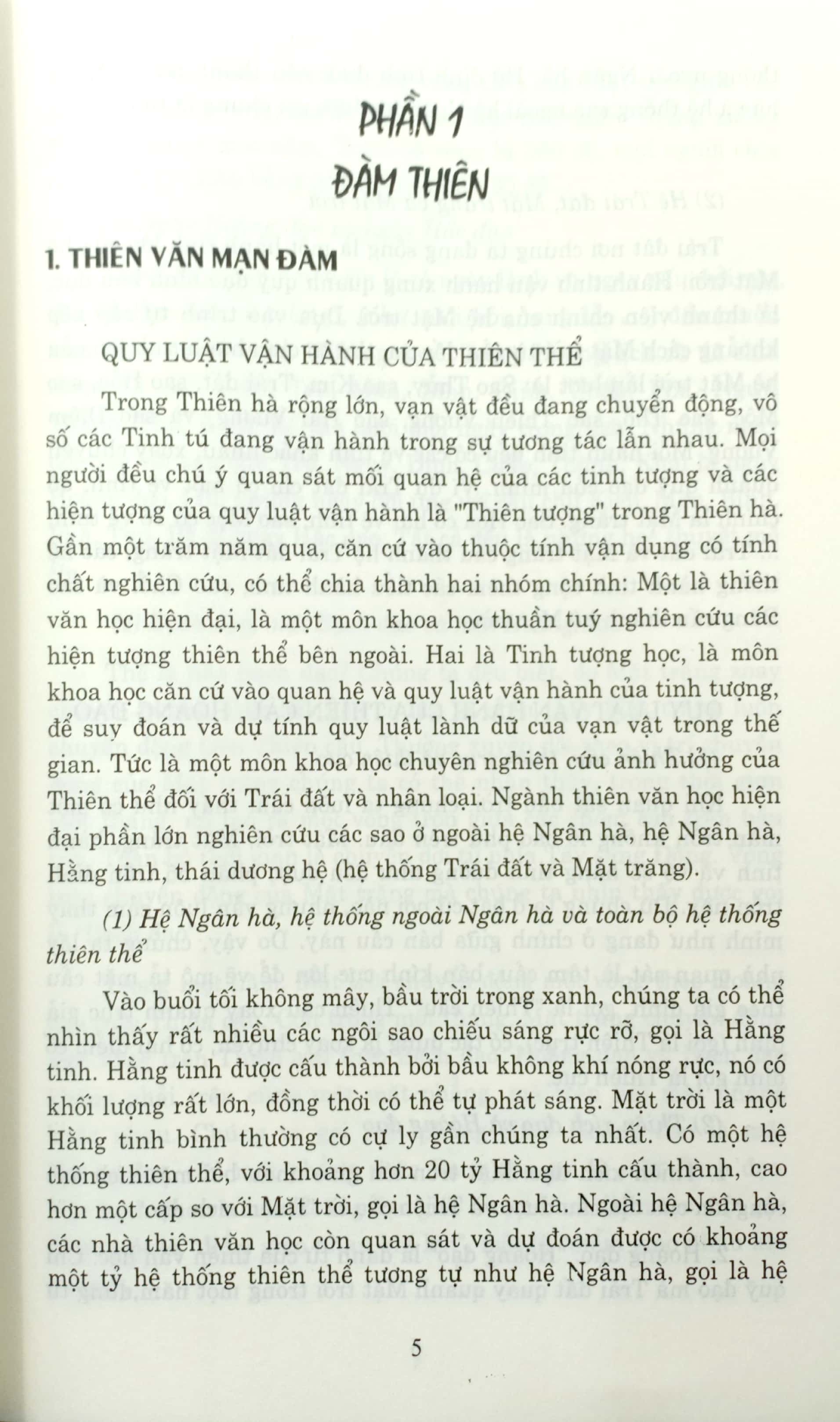 Đàm Thiên Thuyết Địa Luận Nhân Tân Biên (Tái Bản 2021 - BM)