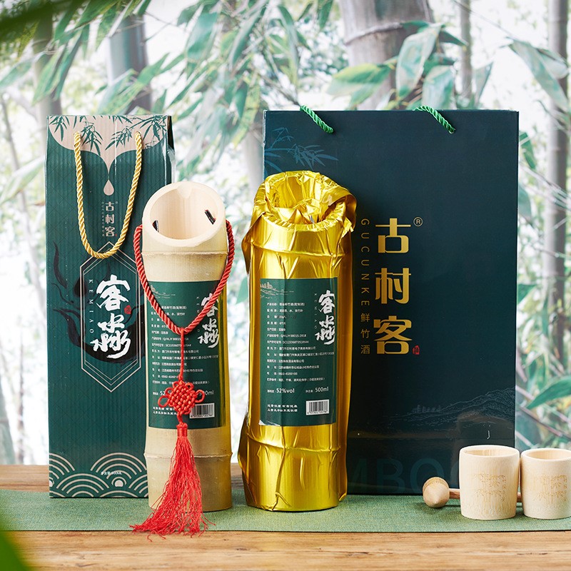 Rượu ống tre Phúc kiến- Combo 2 ống 3xxk