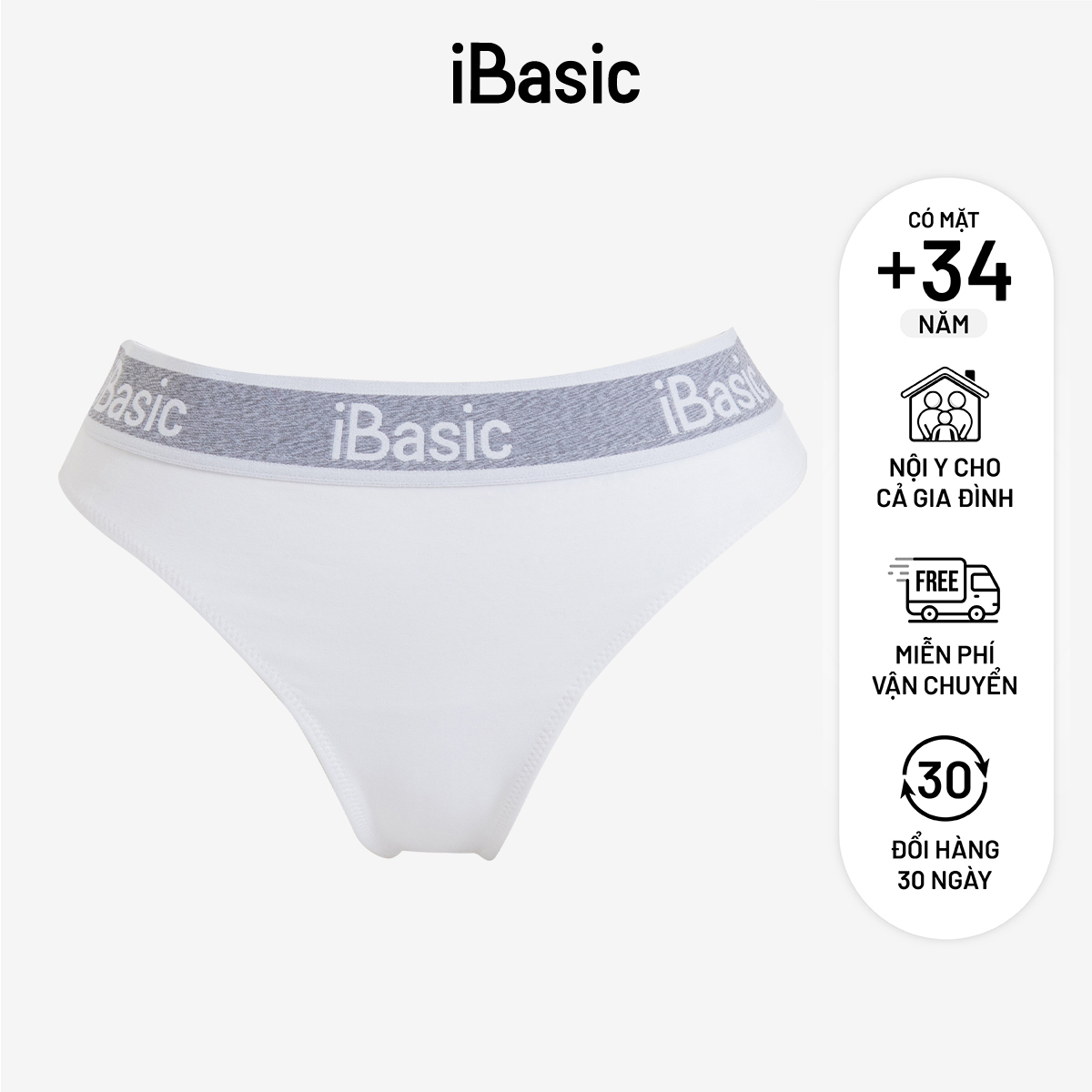 Quần lót nữ lọt khe cotton iBasic PANY084