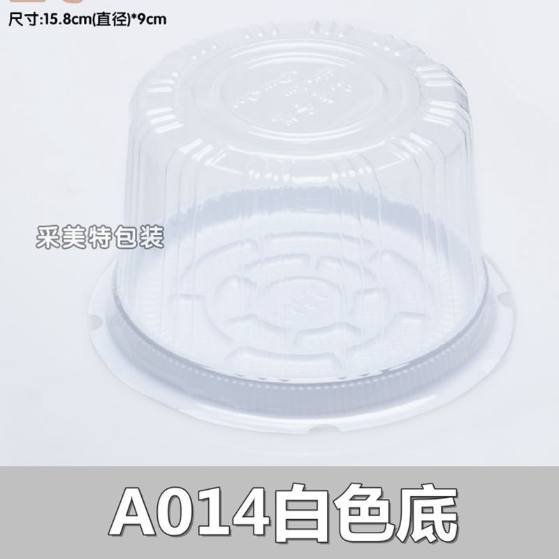 Hộp Nhựa Đựng Bánh Tròn A014