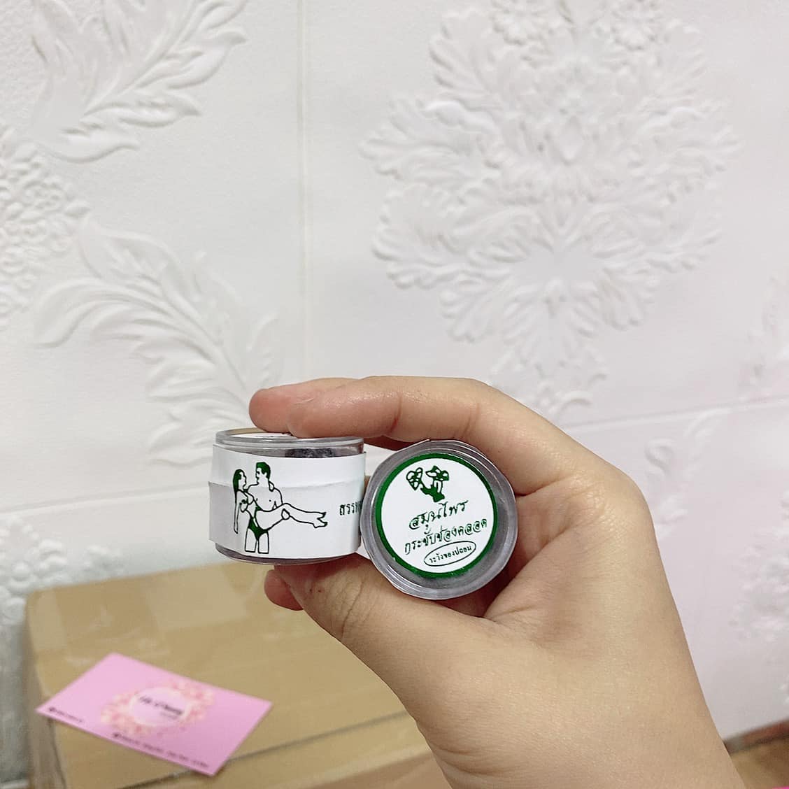 Se khít vùng kín viên đặt se khít