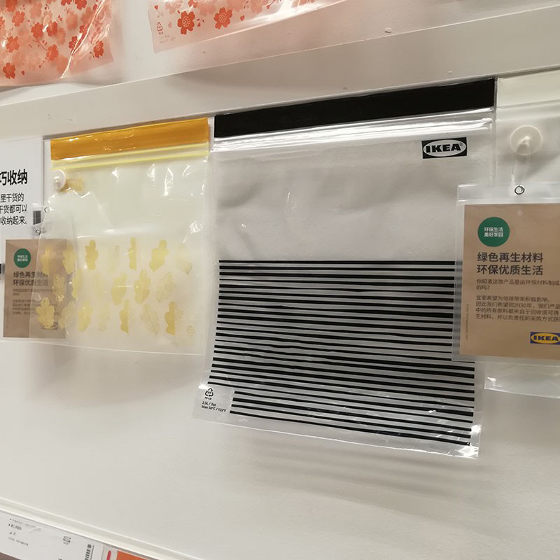 Hộp 50 túi zip lock đựng thực phẩm Istad IKEA (2,5L + 1,2L)