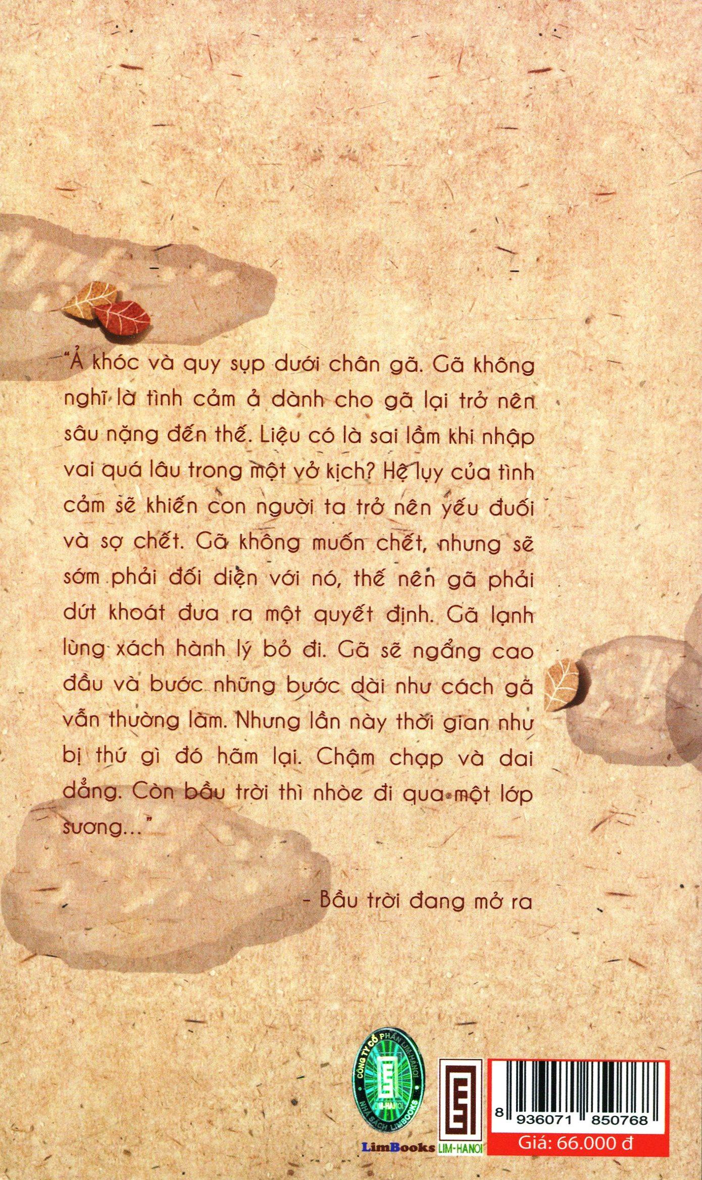 Gió Trong Nhà - Hưng Trần