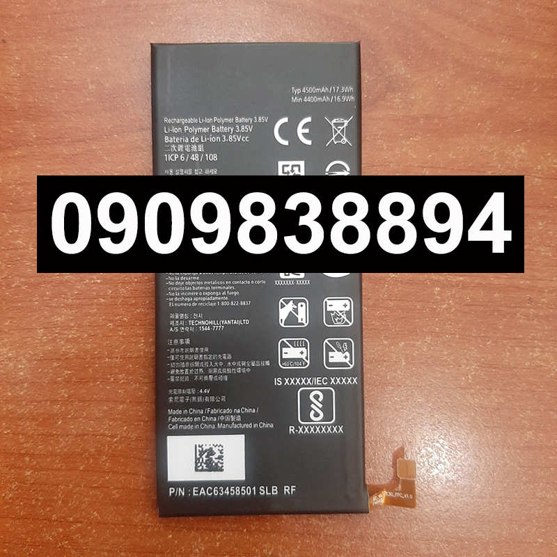 Pin lg x power 2