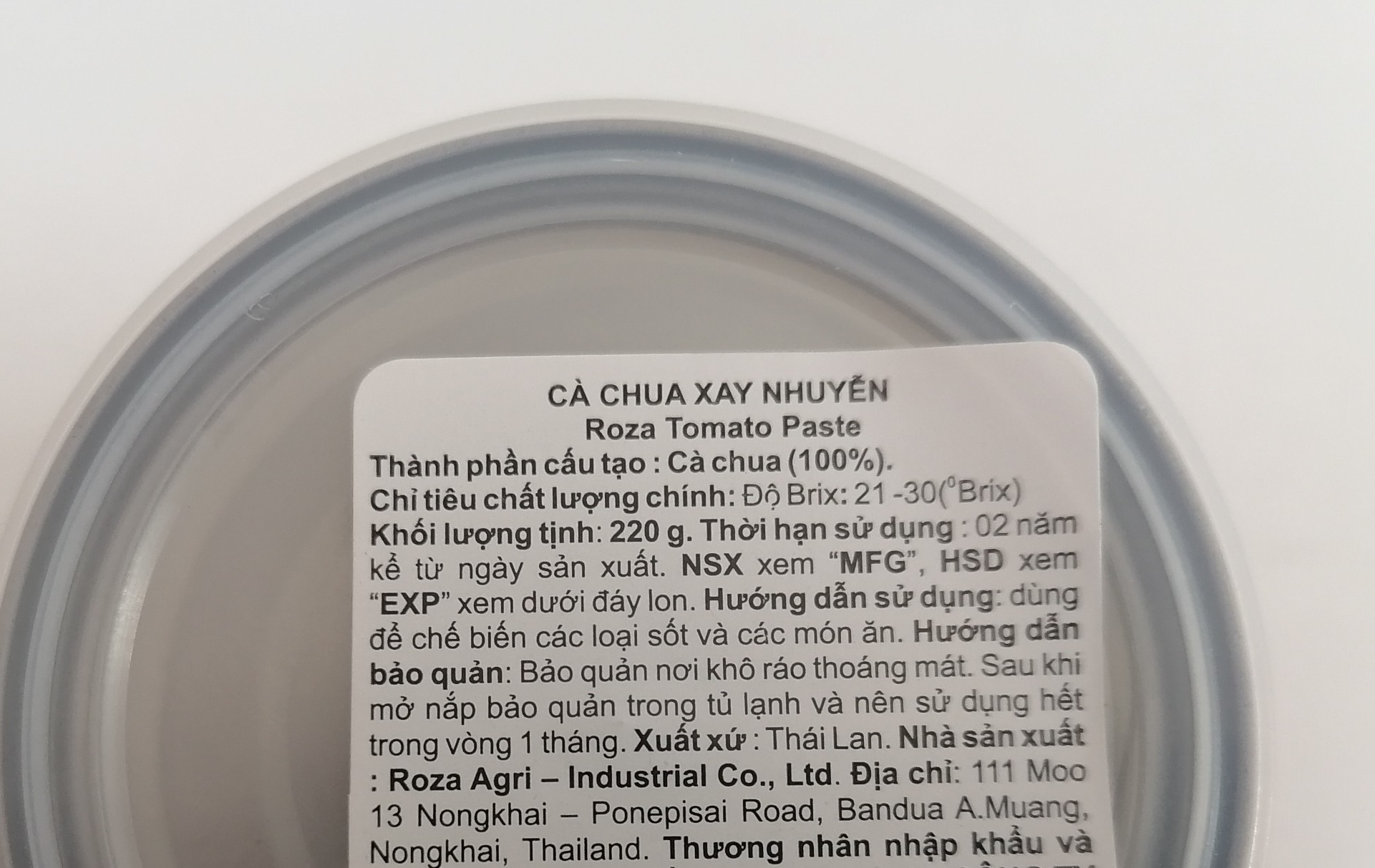 [Hộp nhỏ 220g] CÀ CHUA XAY NHUYỄN [Thailand] ROZA Tomato paste (halal) (atu)