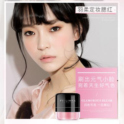 Phấn má hồng Feilinka