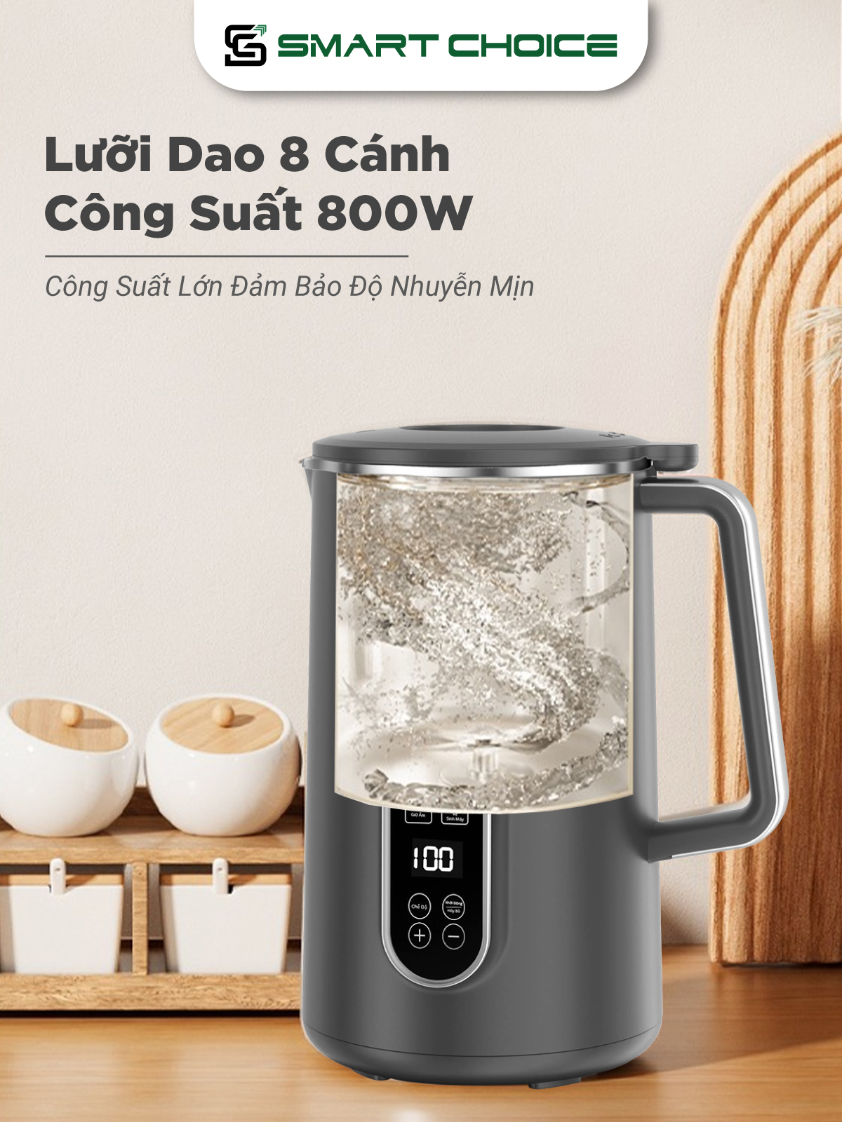 Máy Làm Sữa Hạt SmartChoice SCG-SH001