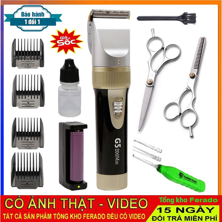 Tông đơ cắt tóc G5