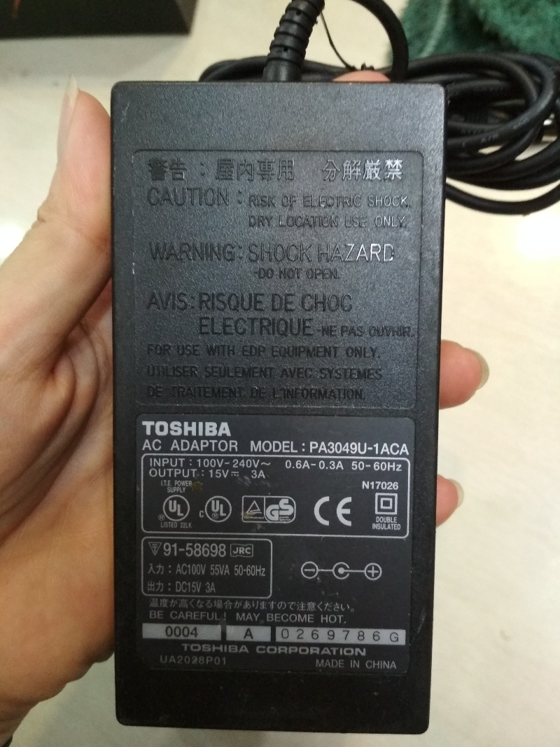Nguồn 3A 15V bãi zin