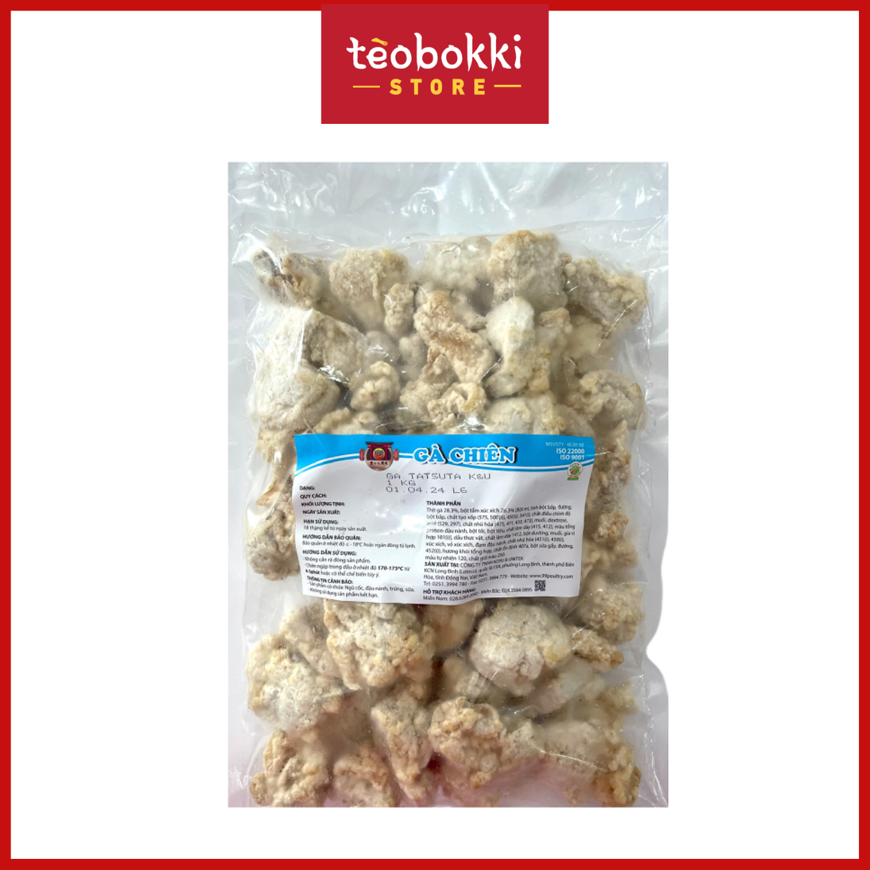 Gà chiên và da gà k&u 1kg - giao siêu tốc 2h tp.hcm