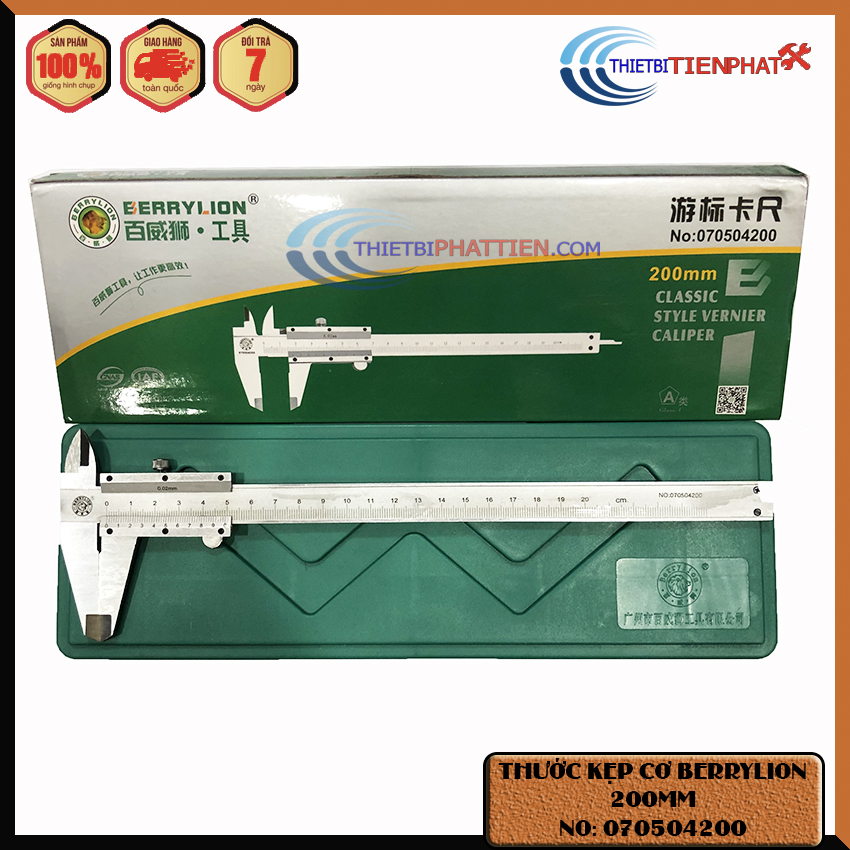 [HCM]Thước Kẹp 150mm, 200mm Berrylion Cao Cấp Chính Hãng