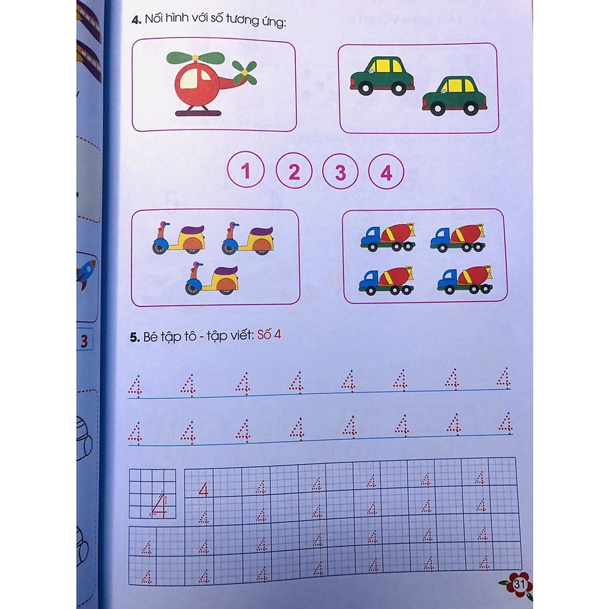 Toán Tư Duy - Dành cho trẻ em 4 - 6 tuổi