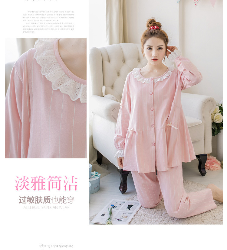 Bộ đồ bầu và sau sinh cho bé bú BDT06