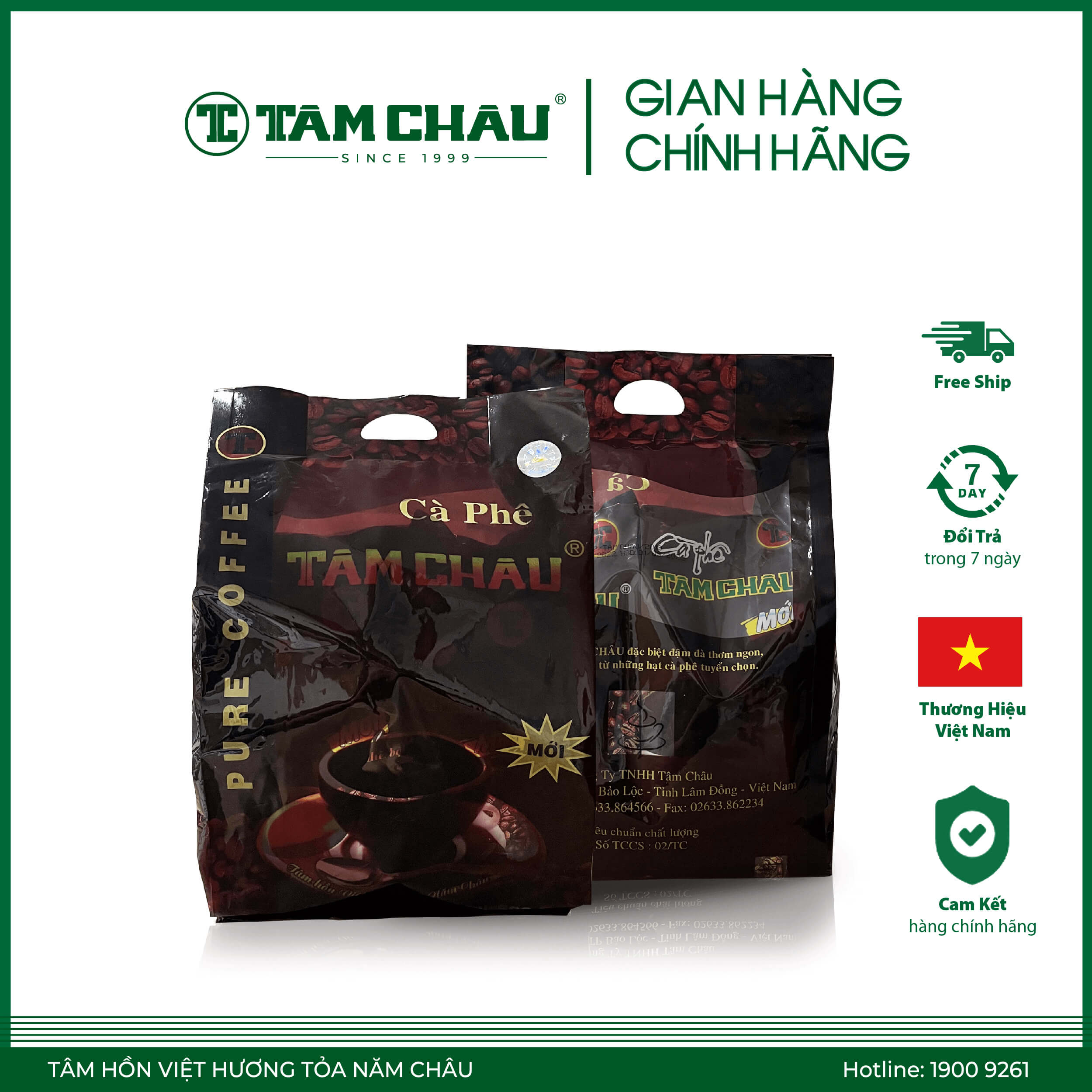 [TÂM CHÂU] Cà Phê 1 Sao Gói 500g