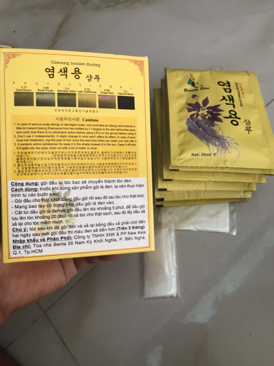 Dầu gội "Gội Là Đen" Nhân sâm Ginseng Hàn Quốc