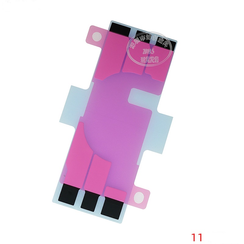 Pin 11 Bison dung lượng cao 3600mAh