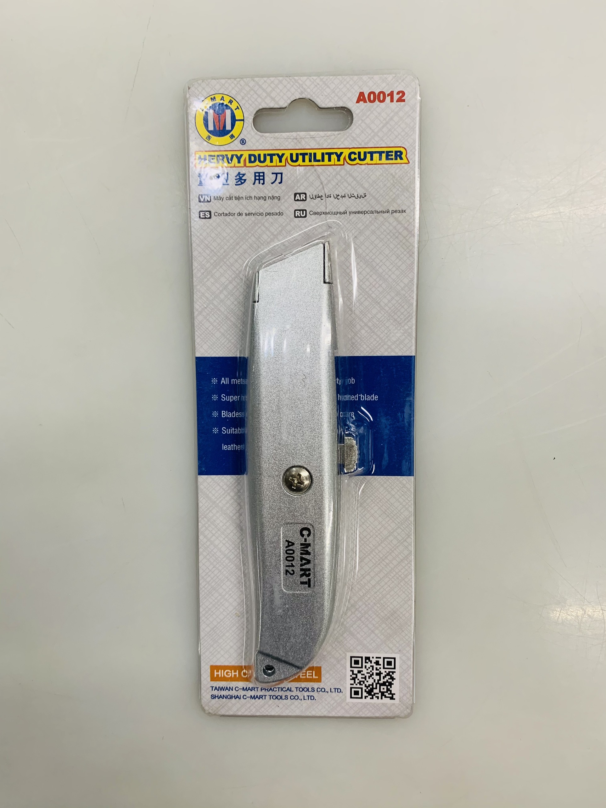 Dao rọc cáp đa năng cán hợp kim C-mart A0012
