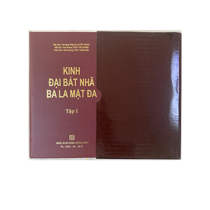 SÁCH - Kinh Đại Bát Nhã Ba La Mật Đa ( Trộn bộ 24 quyển)