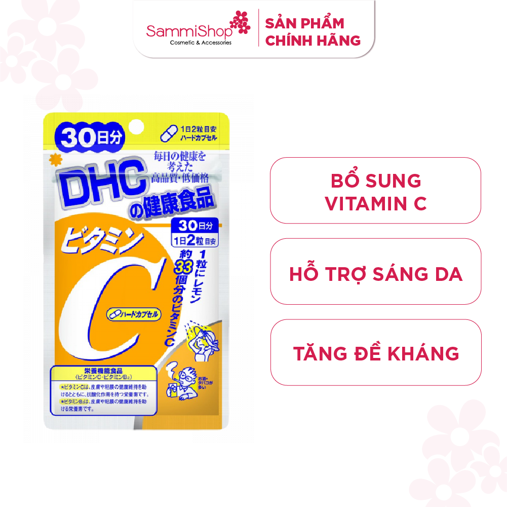 Thực Phẩm Bảo Vệ Sức Khỏe DHC Vitamin C Hard Capsule