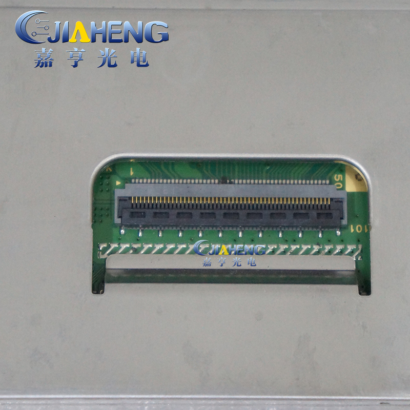 Màn Hình Hiển Thị Lcd Màu 4.2 Inch