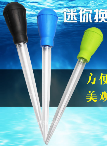 Ống Hút Cặn - Ống Hút Phân Cá Bể Cá Cầm Tay Tiện Dụng