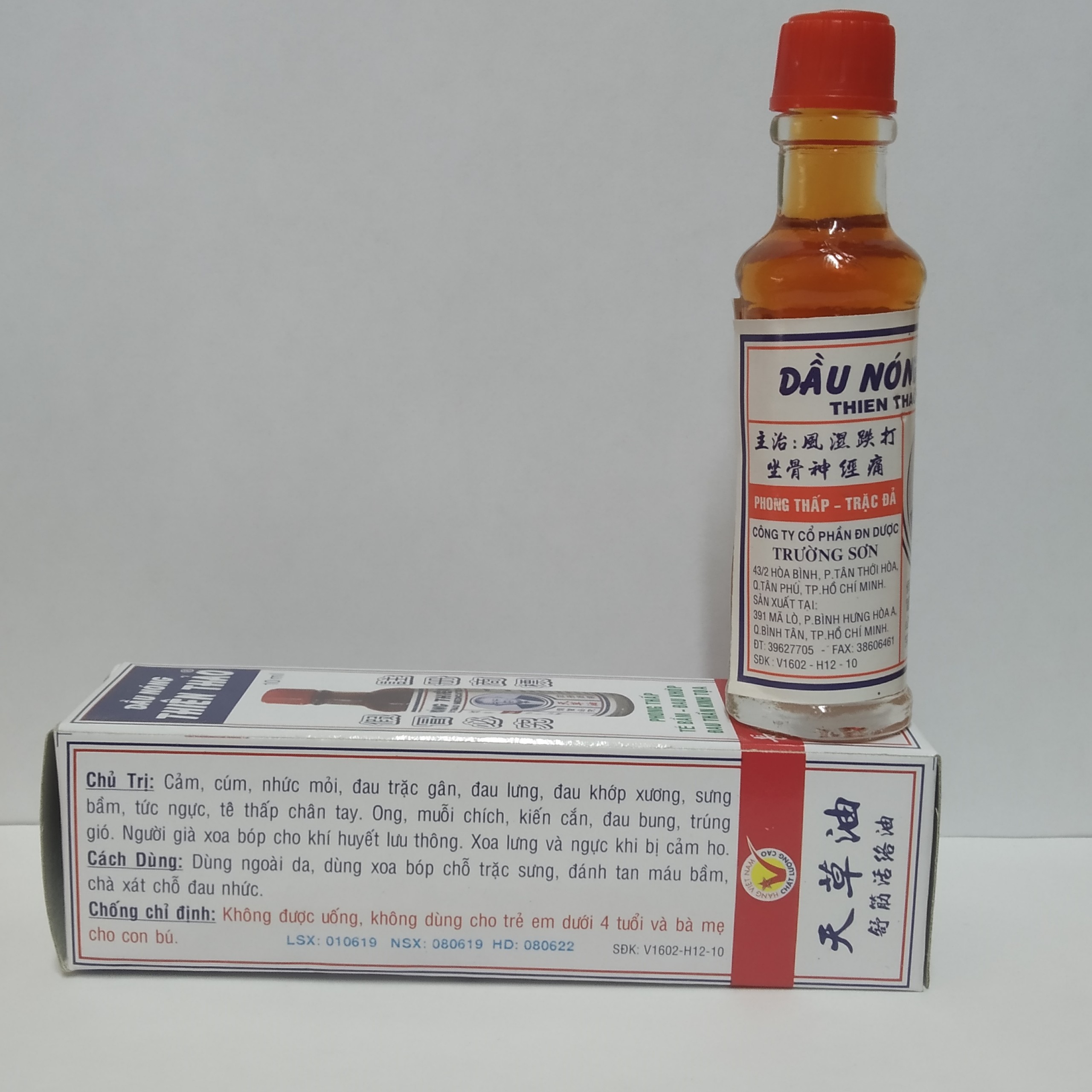 Dầu nóng THIÊN THẢO đỏ 10ml