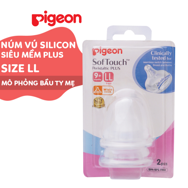 Núm vú cổ rộng silicon siêu mềm Plus (LL) Pigeon (2 cái/vỉ)