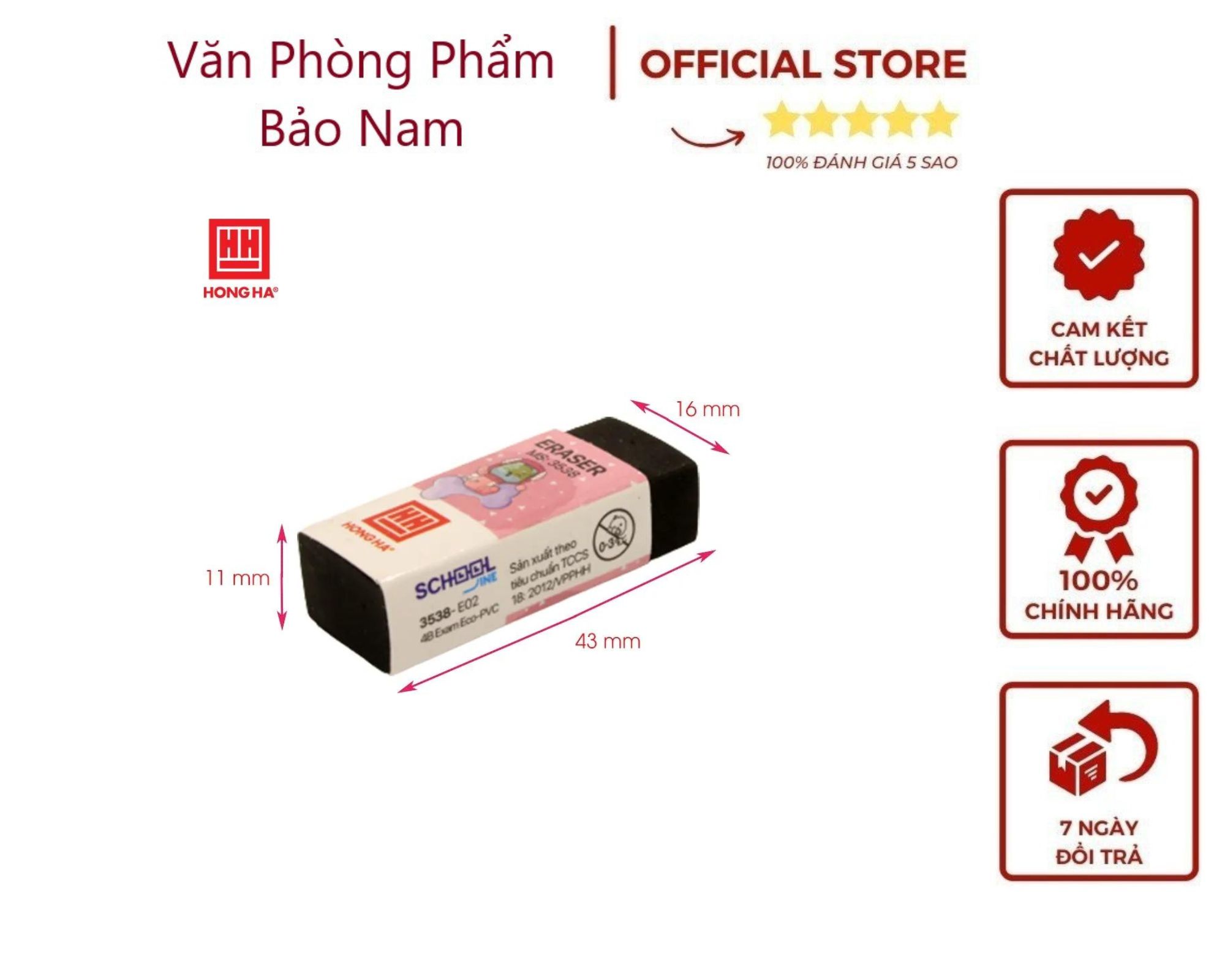 Tẩy bút chì học sinh, gôm tẩy chì đen 4b exam e02 hồng hà 3538