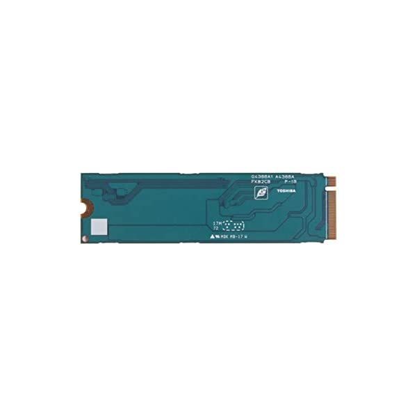 SSD Toshiba M2 nvme 2Tb  XG5p