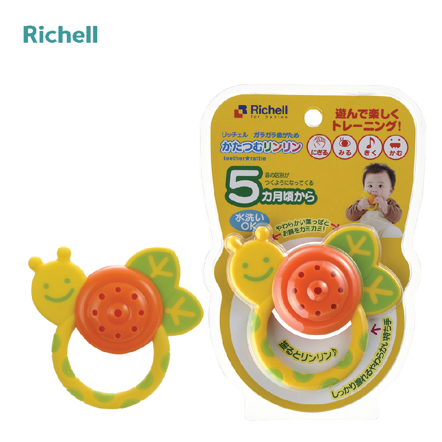 XÚC XẮC GẶM NƯỚU ỐC SÊN RICHELL