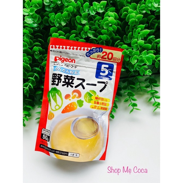 Bột nêm Dashi Pigeon Nhật cho bé 5m+ DATE 2024