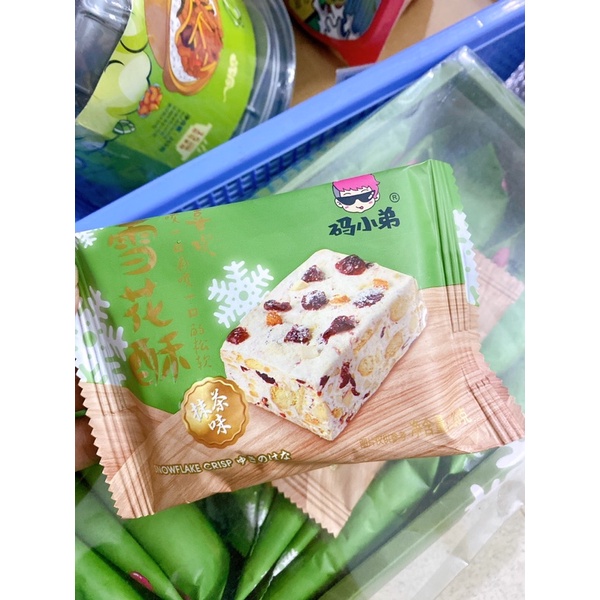 [HCM]Bánh Bông Tuyết Nougat