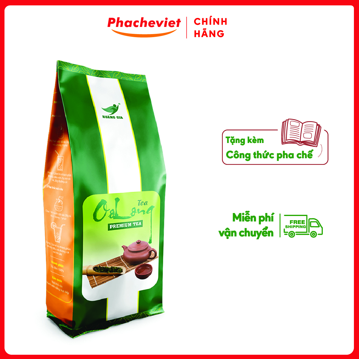 Trà olong hoàng gia tấm 500gr
