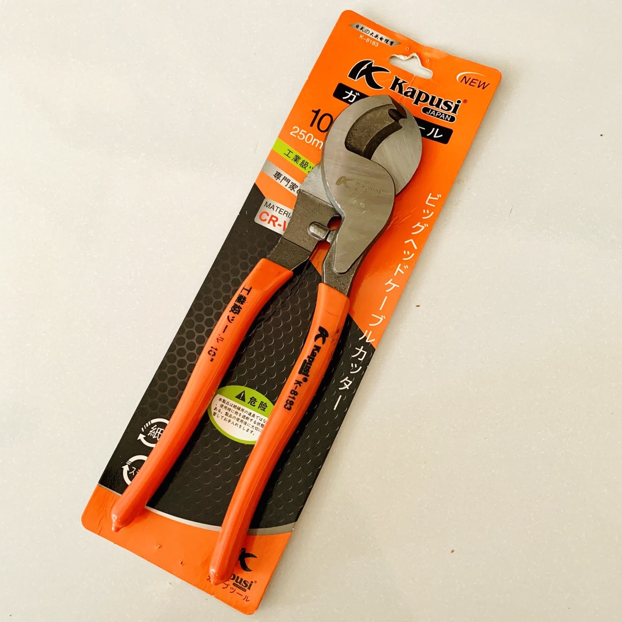 KÌM CẮT CÁP KAPUSI 6-8-10 INCH