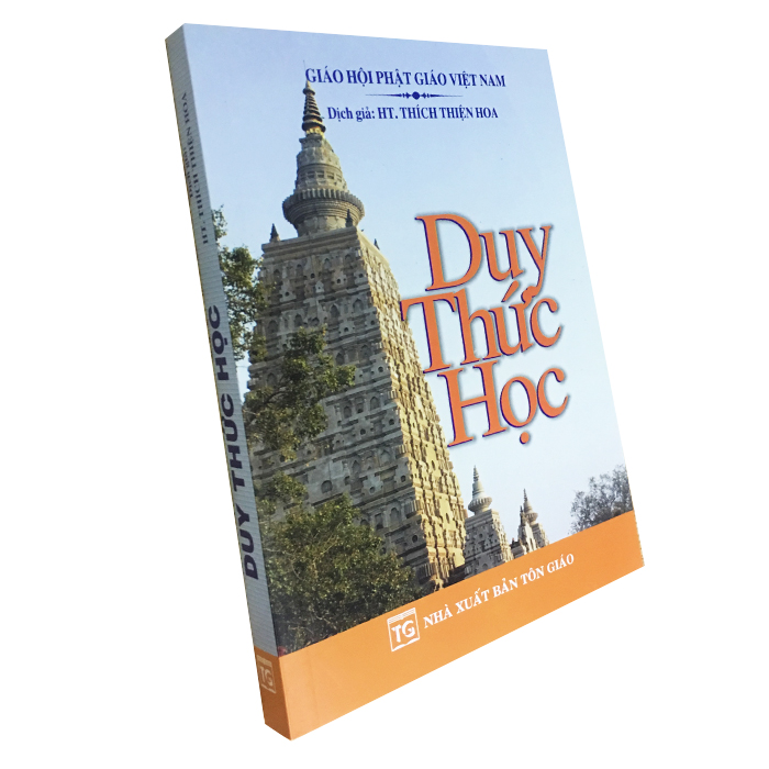 Duy Thức Học