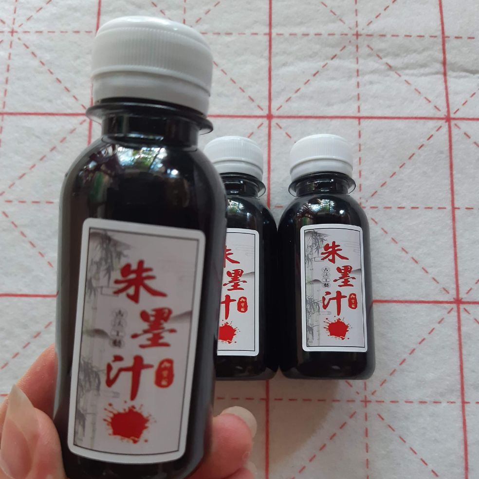 mực tàu đen 120g..  mực dễ sử dụng, ko có mùi hôi. dùng được ngoài trời và trên mọi chất liệu