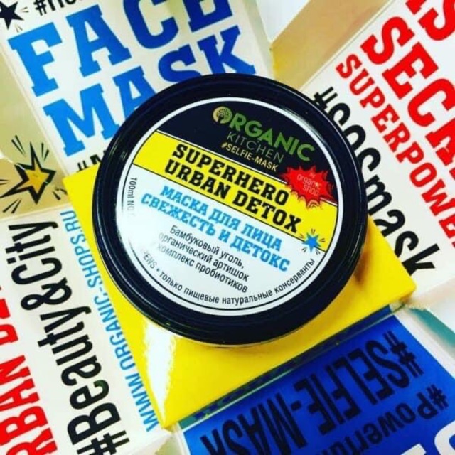 Mặt Nạ Organic Kitchen Selfie-Mask - Superhero Urban Detox Anti-Pollution Face Mask 100Ml