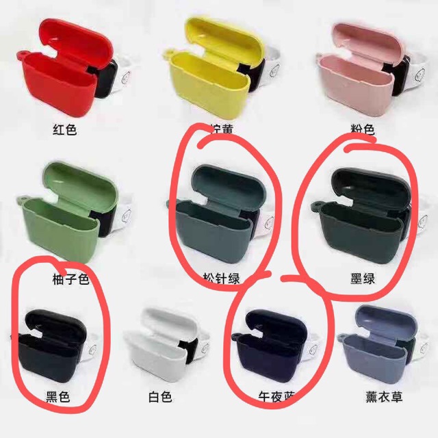 Bao da silicon AIRPOD PRO lắp liền -