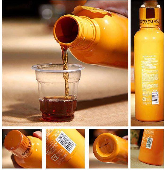 Nước Súc Miệng Propolinse Nhật Bản Chai Màu Cam, Chai 600ml