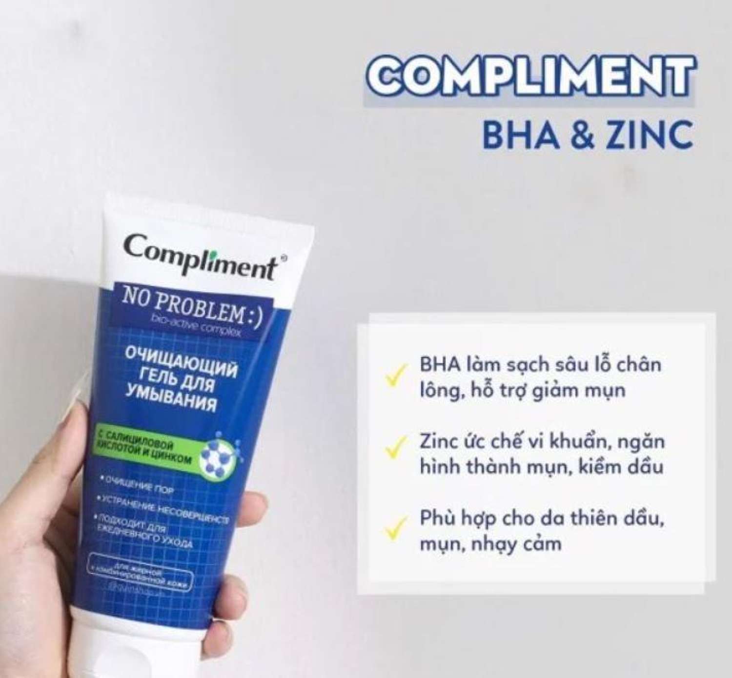 ɡel Rửa Mặt Compliment No Problem Cho Da Nhờn Mụn