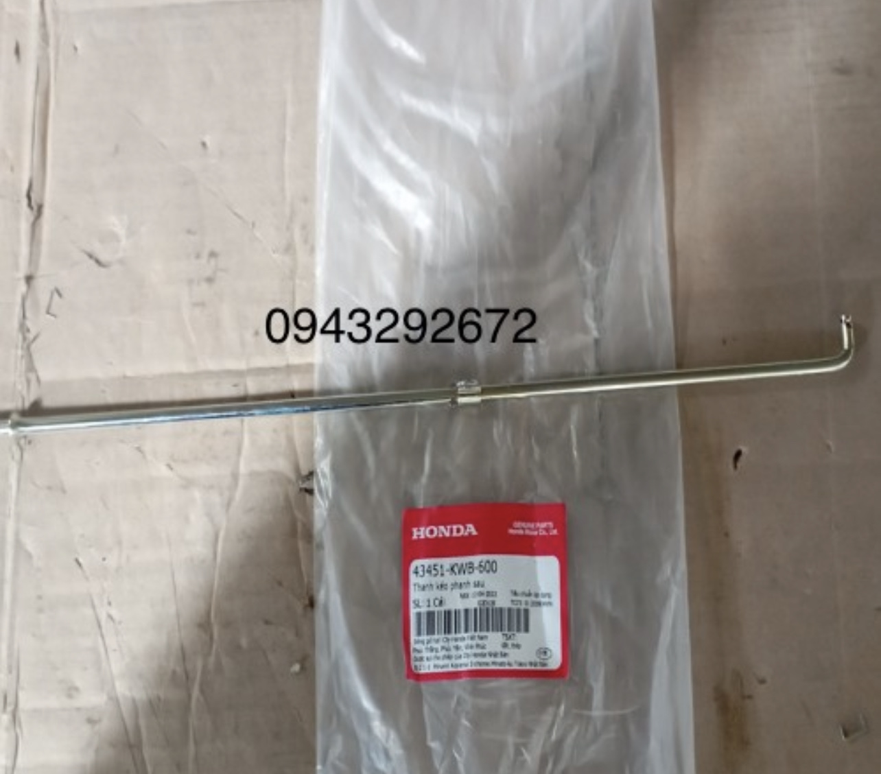Đũa Phanh Ws 110 , Rs 110 (1 Gót Yếm ) Honda ( 43451KWB600 )