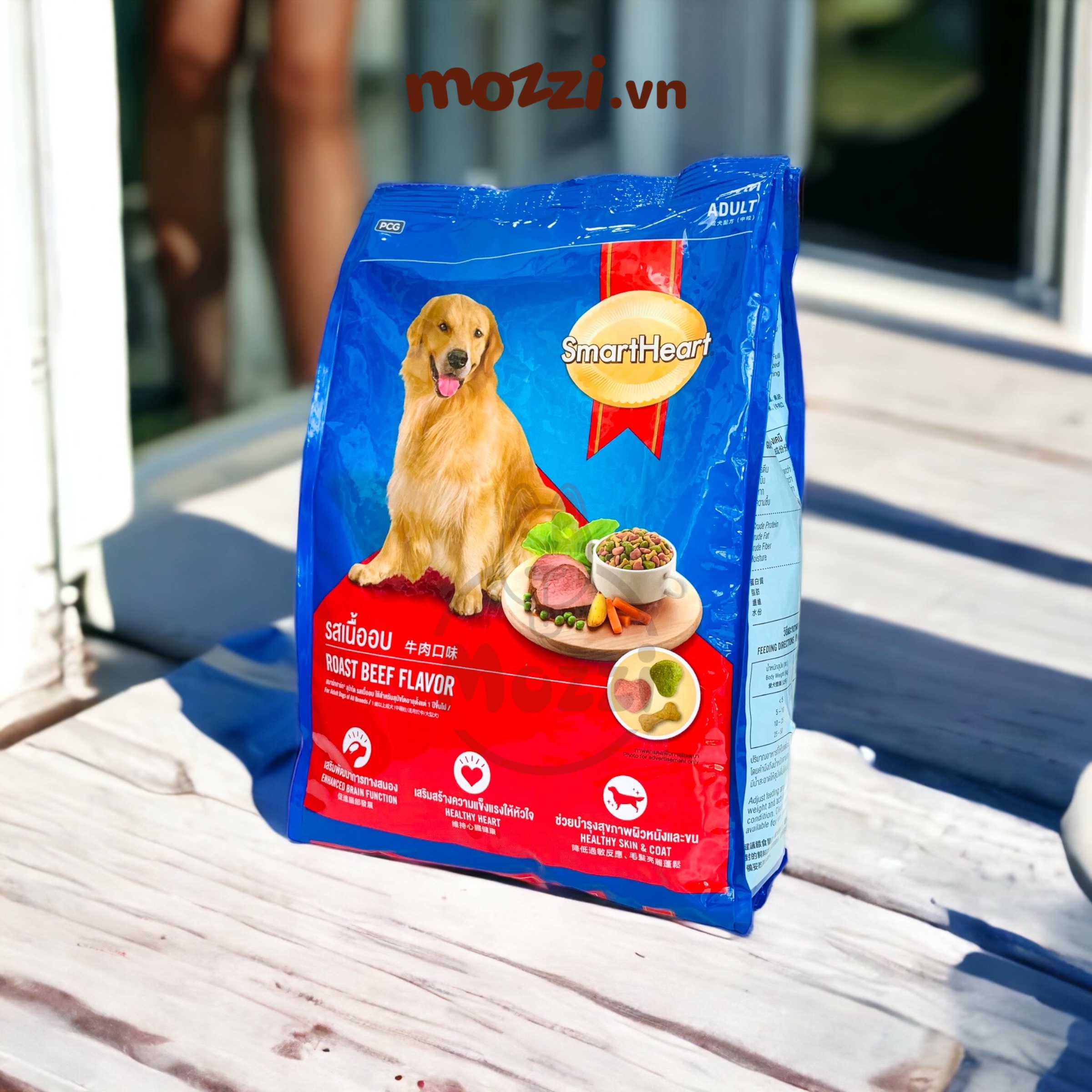 [1.5kg] Thức ăn hạt SmartHeart cho chó con và chó lớn