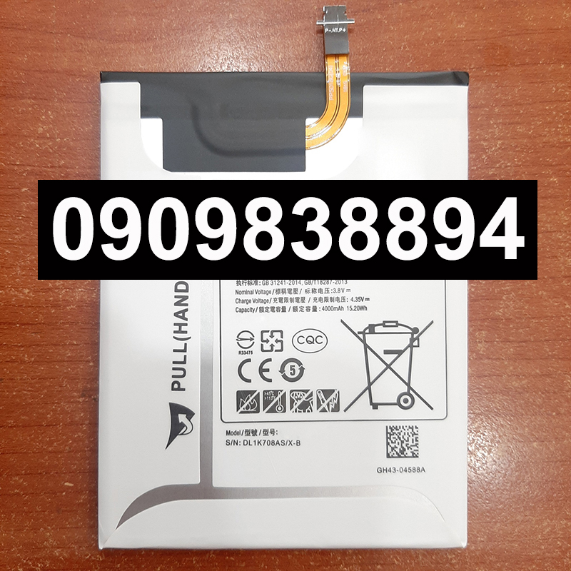 Pin Thay thế SS  Tab A 7.0 2016 Zin