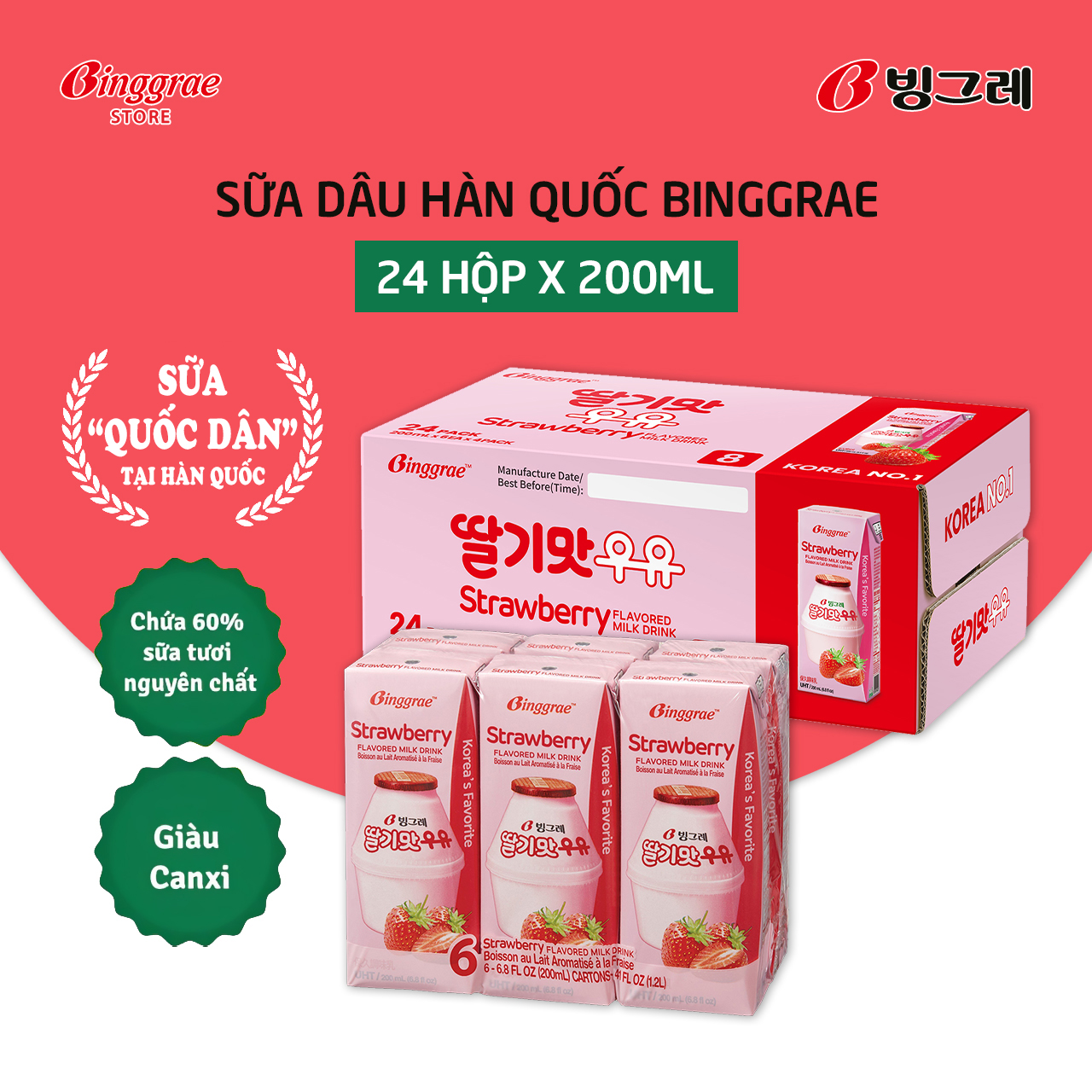 Thùng Sữa Dâu Hàn Quốc Binggrae Strawberry Milk (200ml x 24 hộp)