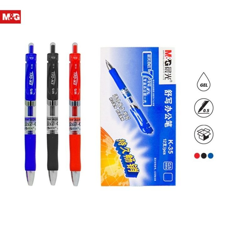Bút Nước M&G K35 AGPK3576 0.5mm