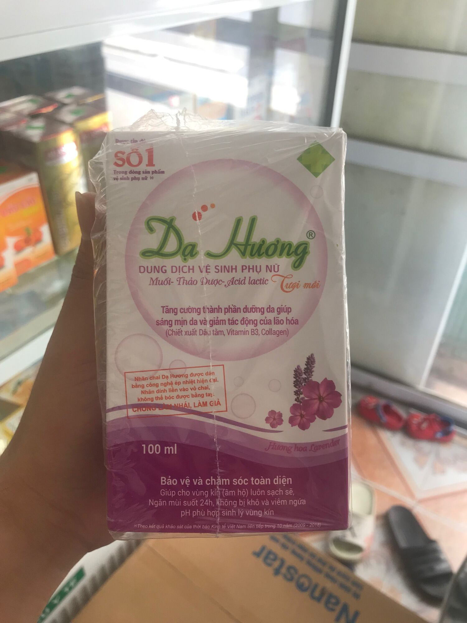 Dung dịch vệ sinh DẠ HƯƠNG chai 100ml