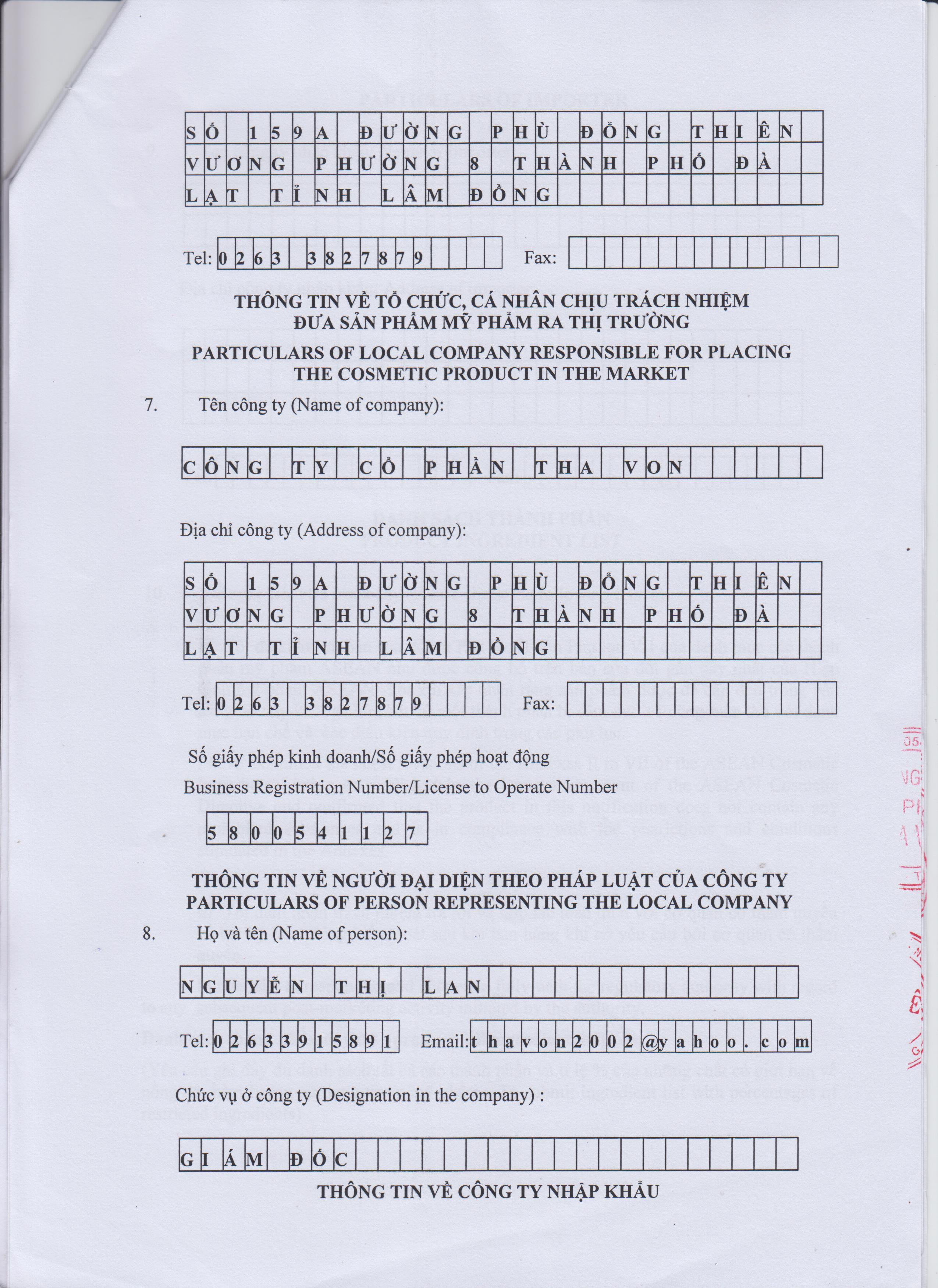 Nước hoa Poem B 35 ml